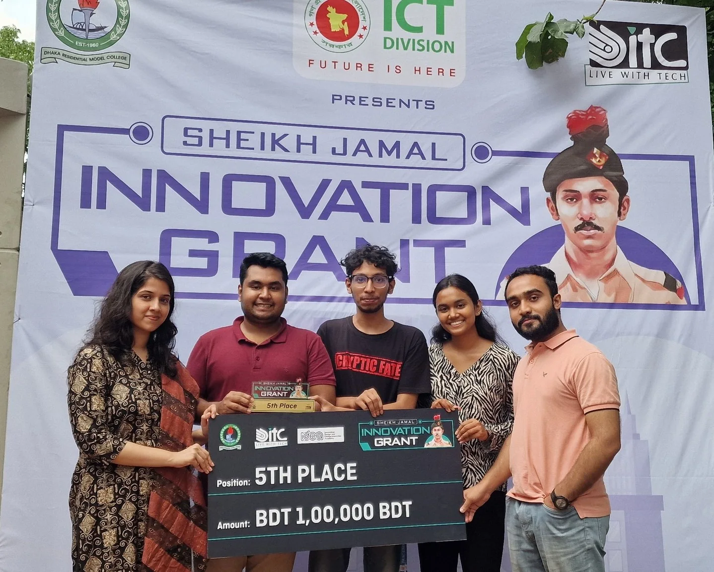 Team DIPTO at the Sheikh Jamal Innovation Grant 2024